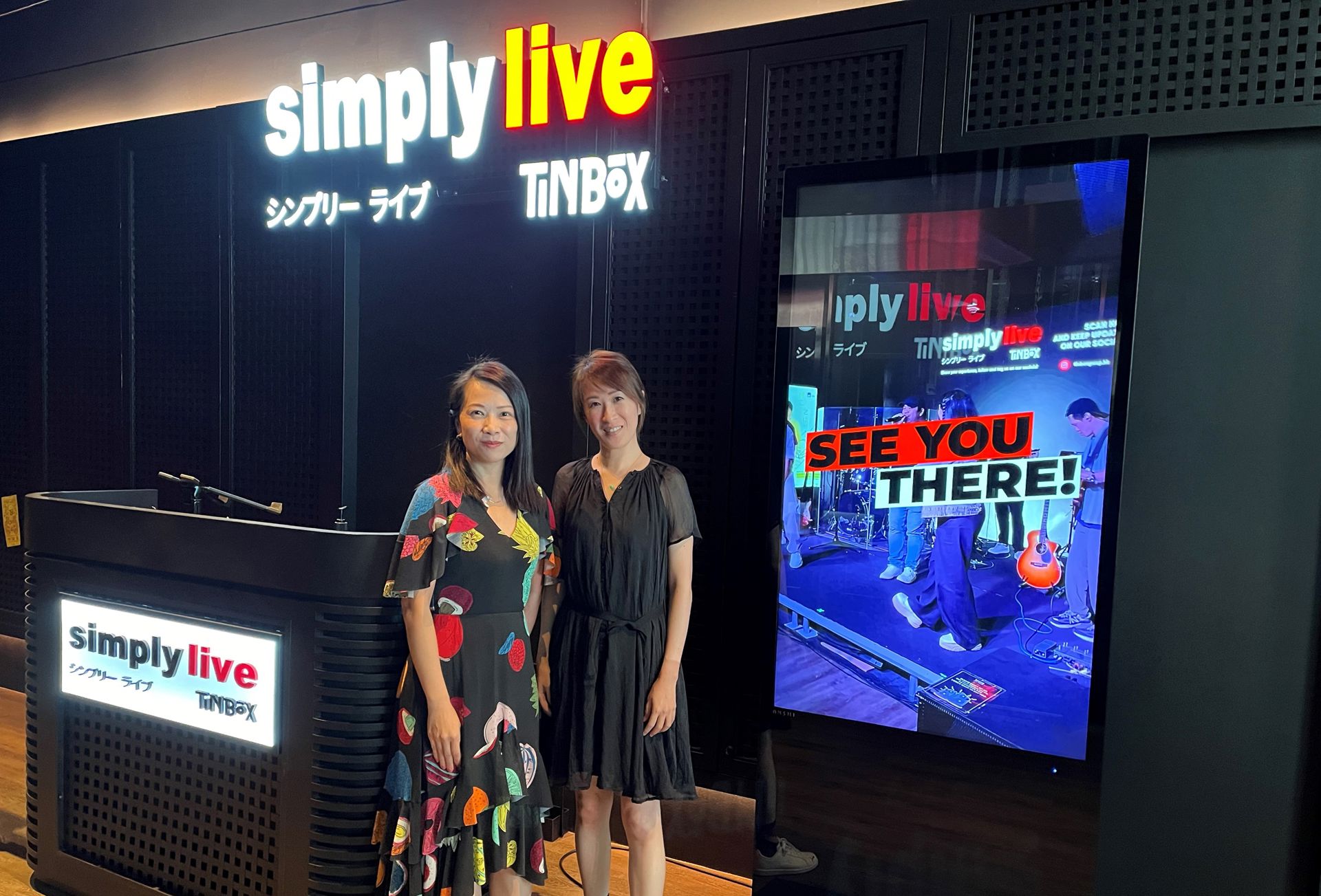 Head of Tourism and Hospitality at InvestHK, Ms Sindy Wong (left) and the Outlet Manager (HK) of Tin Box Group, Ms Ellen Suen