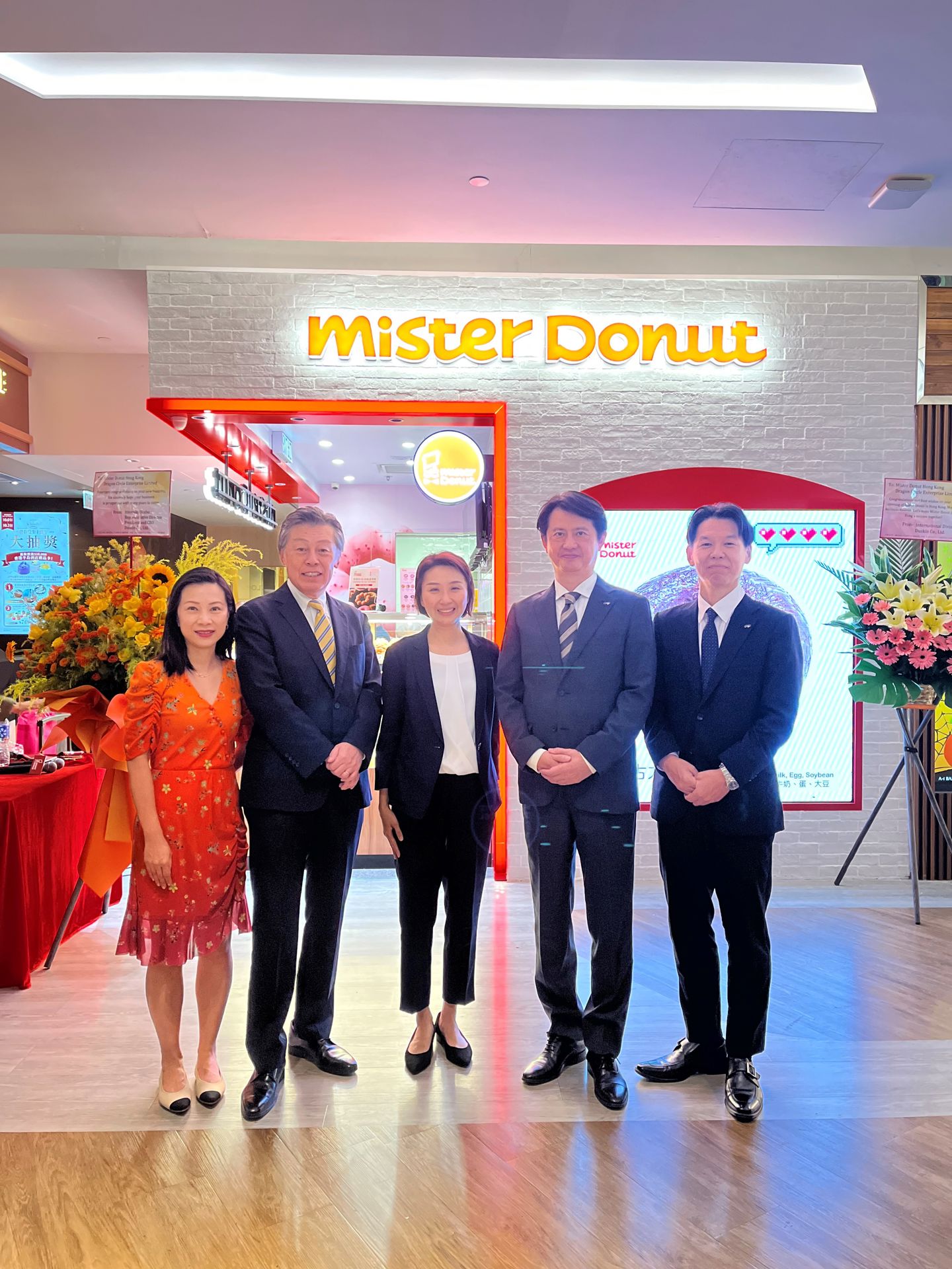 Japanese doughnut chain Mister Donut debuts in Hong Kong | InvestHK ...