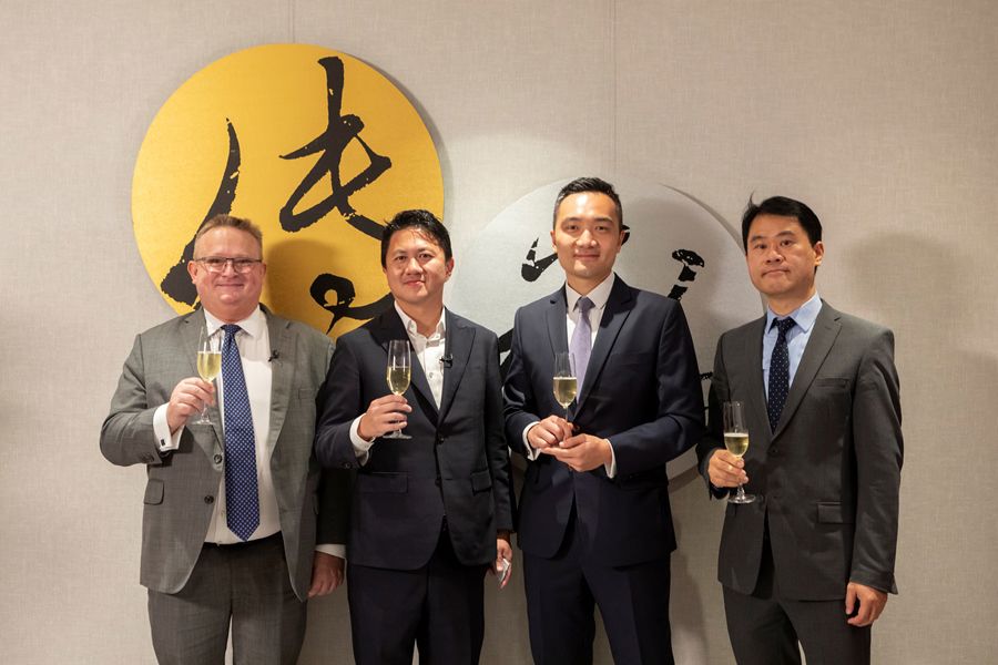 From left: Director-General of Investment Promotion, Mr Stephen Phillips; Chief Executive Officer and Co-Founder of Raffles Family Office, Mr Kwan Chi-man; Managing Partner and Co-Founder of Raffles Family Office, Mr Ray Tam; and Head of Financial Services and Global Head of Family Office, Mr Dixon Wong