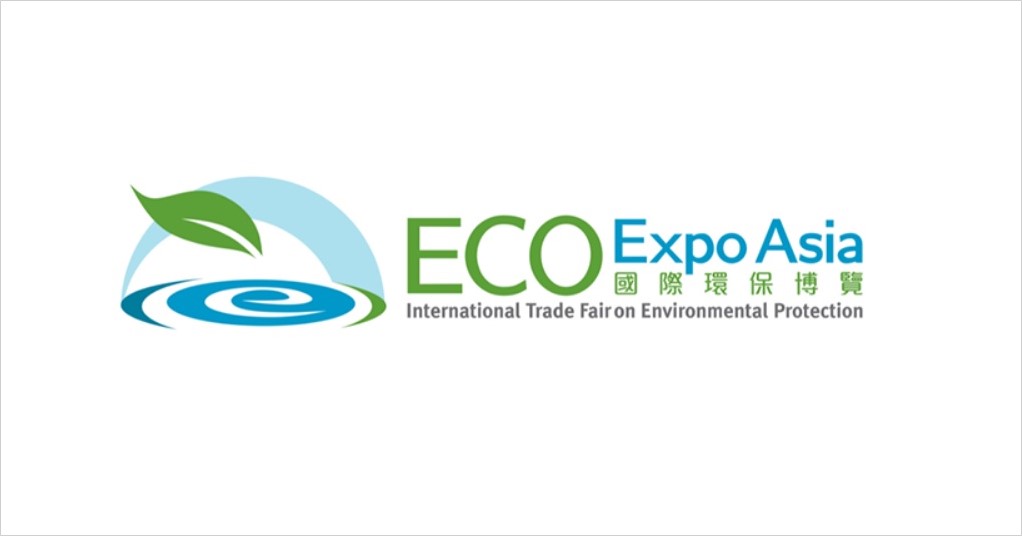 Eco Expo Asia InvestHK