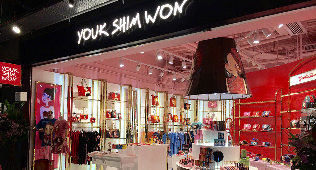 Korean art and fashion brand Youk Shim Won announced today (April 6) that it has opened its first Hong Kong store at Harbour City in Tsim Sha Tsui.