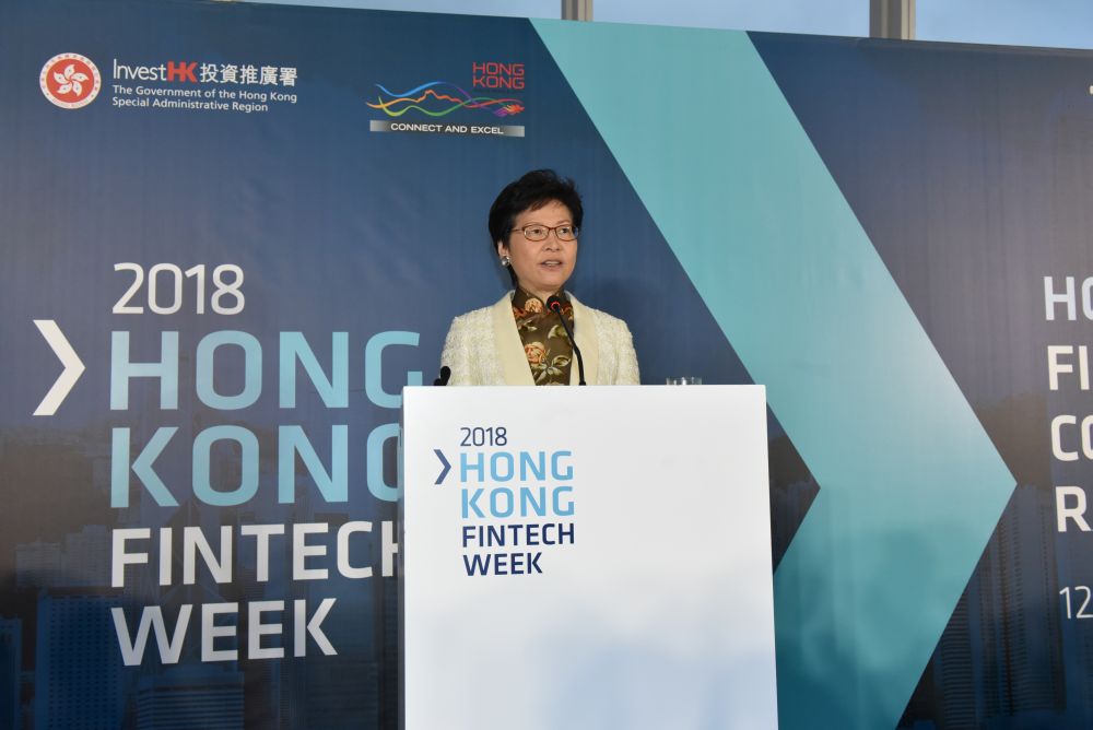 Hong Kong Fintech Community Reception And Official Launch Of 2018 Hong ...