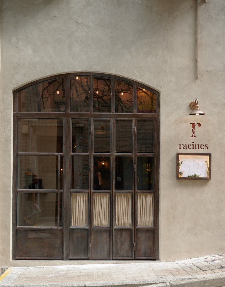 French fine dining restaurant Racines in Sheung Wan