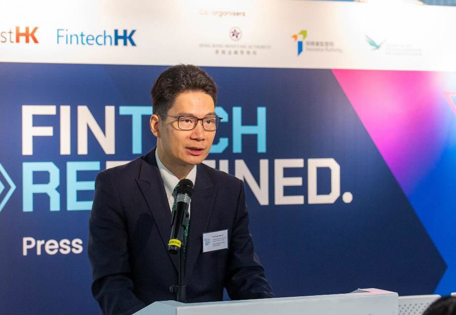 The Acting Secretary for Financial Services and the Treasury, Mr Joseph Chan, speaks at the Hong Kong FinTech Week 2023 press conference today (18 October).