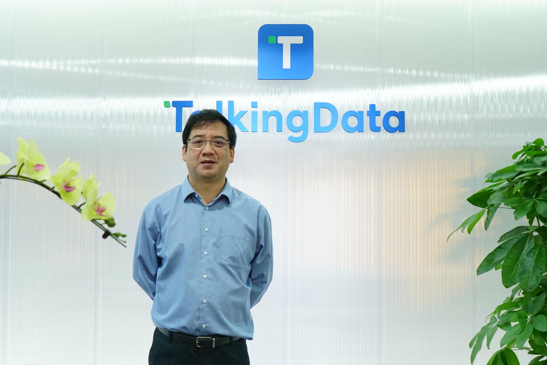 The Founder and Chief Executive Officer of TalkingData, Mr Cui Xiaobo